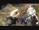 【バトオペ2】紲星あかりののんびりオペレーション！part10【VOICEROID実況】