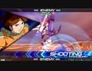 EXVS2　11.09　ホモプラマ　その2