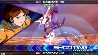 EXVS2　11.09　ホモプラマ　その2