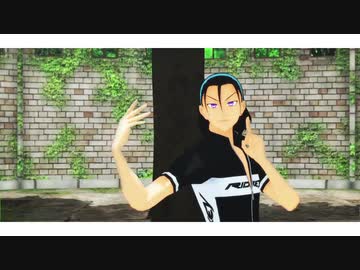 【ペダルMMD】ただ君に晴れ【モーショントレース】