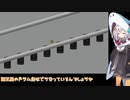 【NeptunianDonut】ドーナツくんの旅路 Part11【さめド】