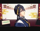 【MMD刀剣乱舞】桃源恋歌【MMD杯ZERO2】