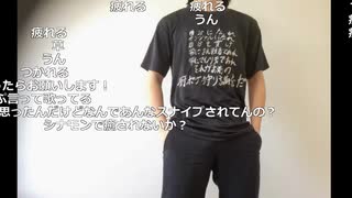 【ニコ生】もこう『寝る前に』1/3【2019/11/10】