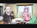 11月10日のあかりとゆかり