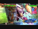 【三国志大戦5】駄君主がケニアで遊ぶそうです923