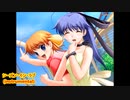 エロゲBGM集「妹☆妹」Ripe