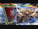 【三国志大戦5】駄君主がケニアで遊ぶそうです924