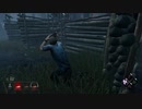 Dead by Daylight の思い出 224【サバイバー１０】