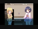 【いもとと】妹とご主人さま。 プレイ動画 part2