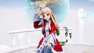 【MMD】Rayなレア様で「ストロボナイツ」