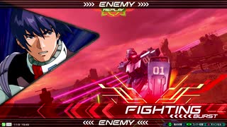 EXVS2　11.09　ホモプラマ　その4