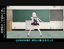 カルロ・ピノ イメージソング「君に温暖化」支援動画