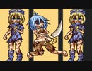 【リョナゲー実況】地底の民は履かない【Part2】