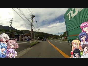 Vo+Ce短分動画集_車載 ｢耶馬渓・後」