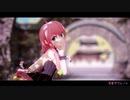 【MMD】恋愛デコレート【天羽よつは】