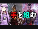 魔術と脳筋が合わさるとき・・物語（出来事）は始まる！　★★　赤青緑イゼットグルール【MTGアリーナ】