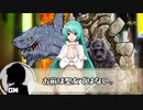 【実卓シノビガミ】忍猫の手も買いたい！　その３