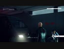 #2 初ミッションは女パリピをショットガンでｽﾞﾄﾞﾝ！！ ヒットマン2実況