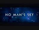 【No man's sky】宇宙来る⁉Part1【3人実況】