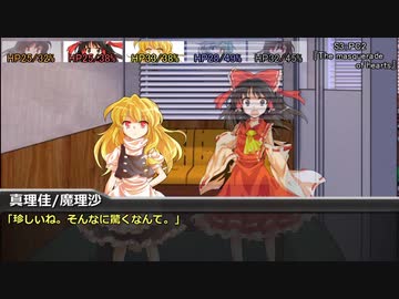 [DX3rd]ゆっくり香霖堂でDX・S Part1-3