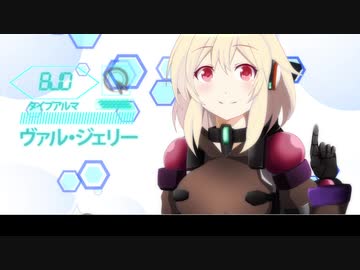 衛星軌道上のマキナ　4話