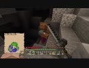 【マインクラフトゆっくり実況】暗黒を求めてぼっち旅　その４