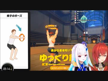 アンジュ「おっ・・・バッ・・・ここまで降ろすの！？」リゼ「ｗｗｗｗｗｗｗｗ」