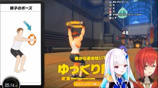 アンジュ「おっ・・・バッ・・・ここまで降ろすの！？」リゼ「ｗｗｗｗｗｗｗｗ」