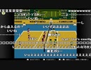 【ch】うんこちゃん『どうしても(ﾊﾞﾚｰﾎﾞｰﾙ)』2/6【2019/11/09】