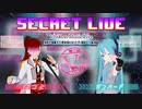 【Vキャス文化祭】歌っていく！【ライヴリレー】