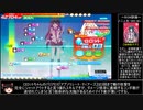 【RTA】ティンクル☆くるせいだーすSBX Hard 40分59 Part.1 【クルくる】
