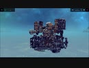 Besiege 勢いと思い付きの試作多脚機