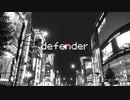 【Inst】defender