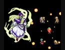 改造ロマサガ3　ぼくの版　かみ戦