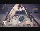 凍て刺すレイギエナなら寝起き初見でも余裕！？【モンスターハンターワールドアイスボーン】