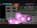 普通にバルドハートをプレイ　パート32後編