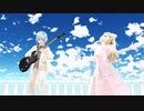 【MMD】Tell Your World【VRoid】