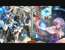 【次元合体マグナジャイアント】ゆかりさんの休日【シャドウバース実況110】