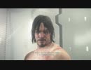 #3(1/2) 待望の小島秀夫監督作品、DEATH STRANDINGを実況プレイ