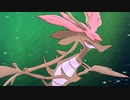 【ポケモンUSM】役割論理でPlusUltra！Part32.5