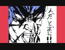 おらんだとおら