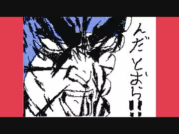 おらんだとおら