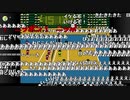 【ch】うんこちゃん『どうしても(ﾊﾞﾚｰﾎﾞｰﾙ)』4/6【2019/11/09】