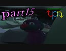 【Human: Fall Flat】うぽんふらっと太夫と犬の散歩 part15【実況プレイ動画】