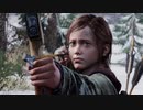 ラストオブアス２へ向けて！【ゆっくり実況】誰でもできるノーダメ攻略！ラストオブアス【難易度グラウンド】 Part２８