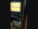【NBT】マリオカートチョコレー島1Lap10”13 【旧・日本記録】