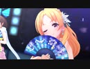 【デレステMV】コート脱ぎ捨てていくつかさ社長【青の一番星】