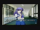 最終試験くじら Alive 実況プレイ 13