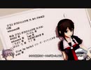 【FTD】建造の自由作戦_25