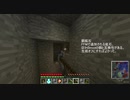 【minecraft1.2.5】2.工業とか農業とか薬学とか錬金術とか